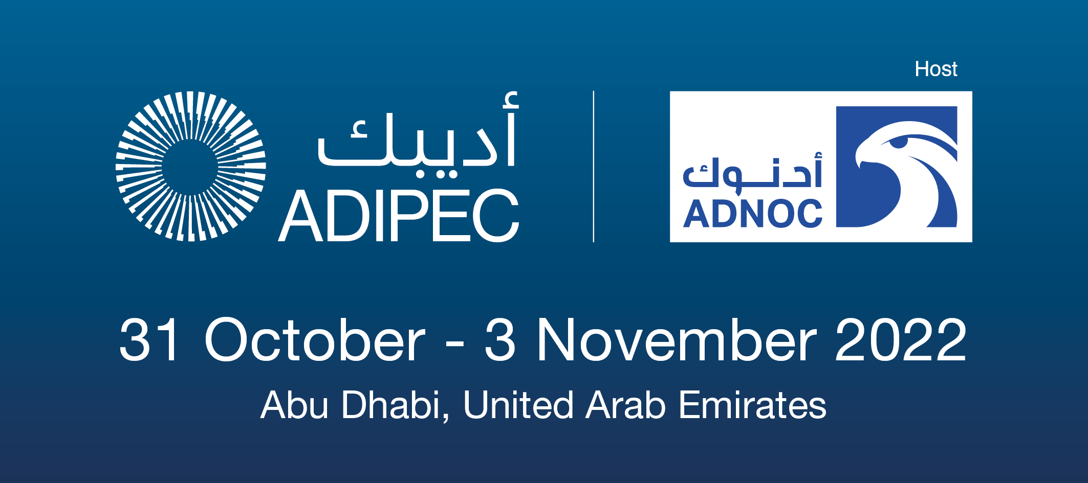 Showcasing software solutions for well cost estimation, cost tracking and rig scheduling at ADIPEC 2022